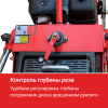 Резчик швов HODMAN B350H (Honda GX 270, 9 л.с.)